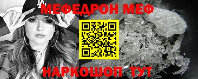 a pvp Донской