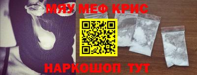 героин Донецк