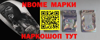 a pvp Донской