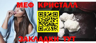 гашишное масло Дубна