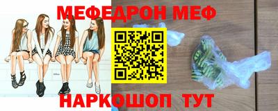 a pvp Донской