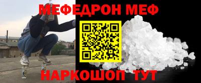 гашишное масло Дубна