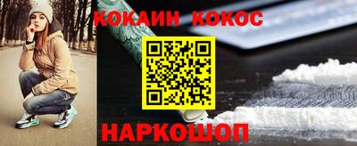 гашишное масло Дубна
