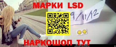 героин Донецк