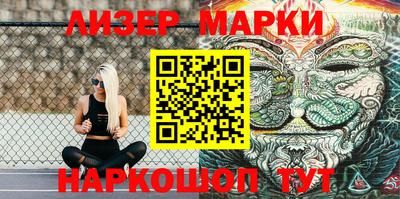 героин Донецк