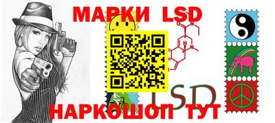героин Донецк
