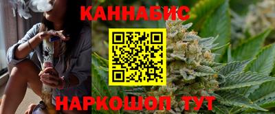 героин Донецк