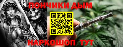 a pvp Донской
