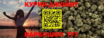 героин Донецк