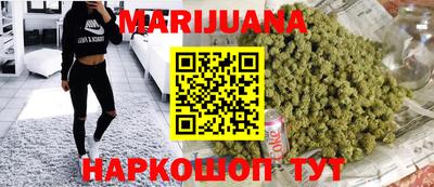 героин Донецк
