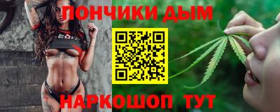 a pvp Донской