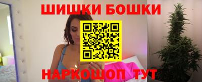 героин Донецк