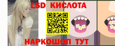 гашишное масло Дубна