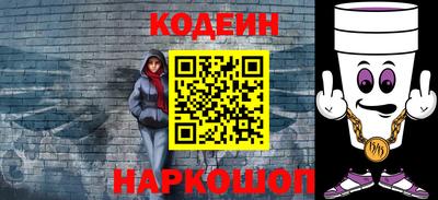 a pvp Донской