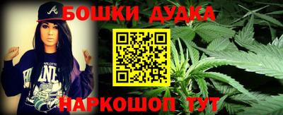 героин Донецк
