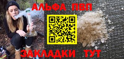 a pvp Донской