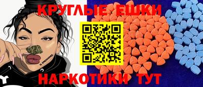 гашишное масло Дубна