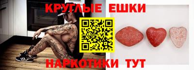 героин Донецк