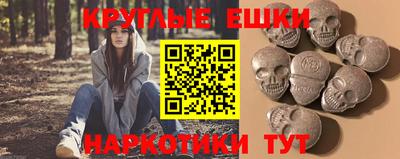гашишное масло Дубна