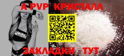 героин Донецк
