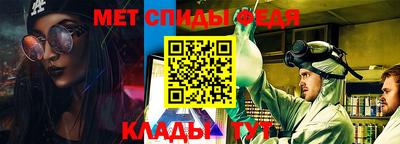 героин Донецк