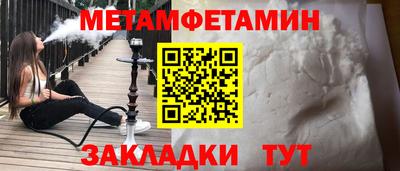 гашишное масло Дубна