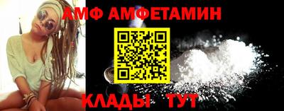 гашишное масло Дубна