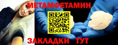 гашишное масло Дубна