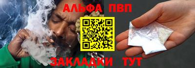 a pvp Донской