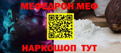 героин Донецк