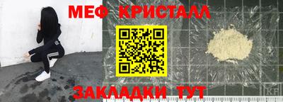 гашишное масло Дубна