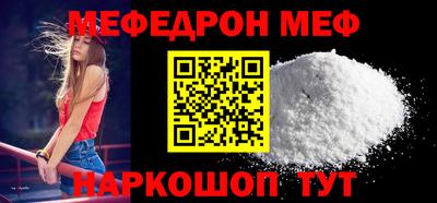 героин Донецк